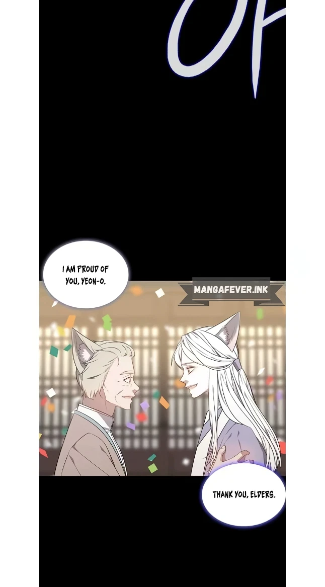Seduce A Fox Chapter 47, page 49