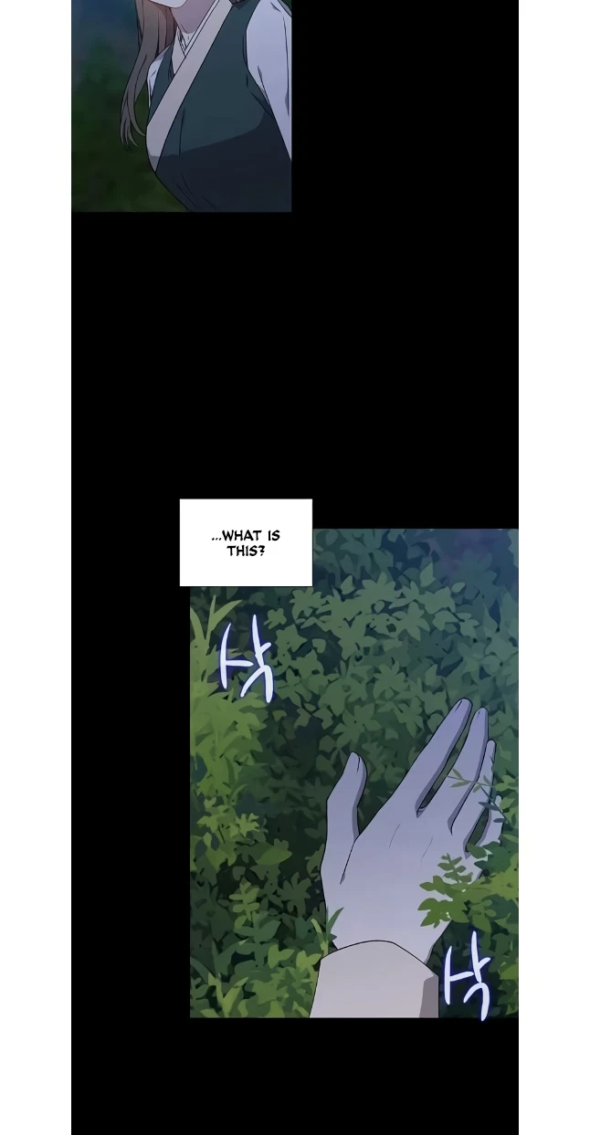 Seduce A Fox Chapter 47, page 62