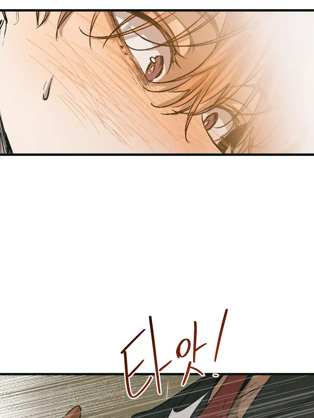 Chapter 40, page 34