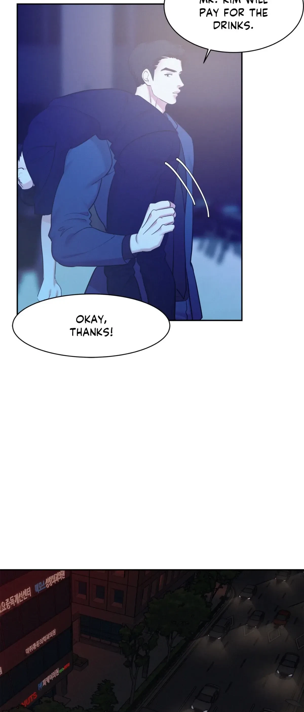 Chapter 71, page 36