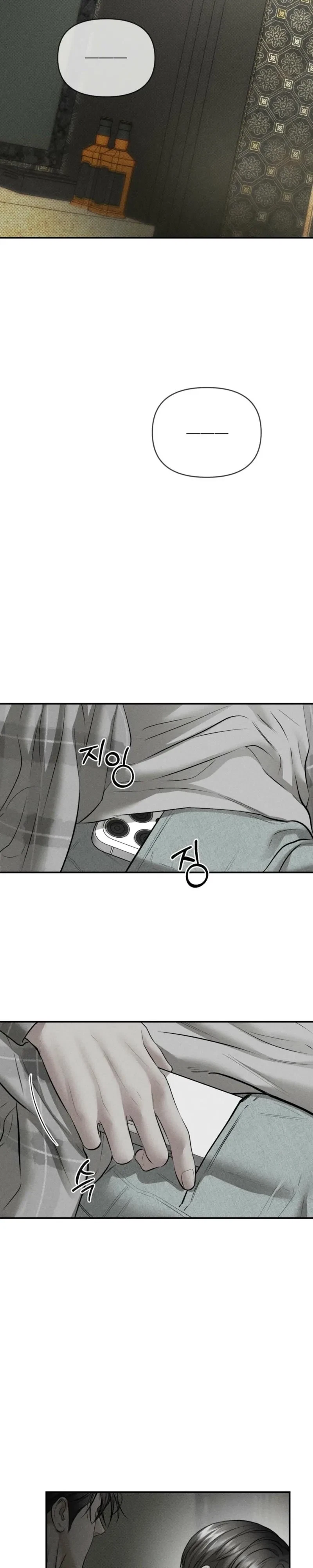 Chapter 31, page 21