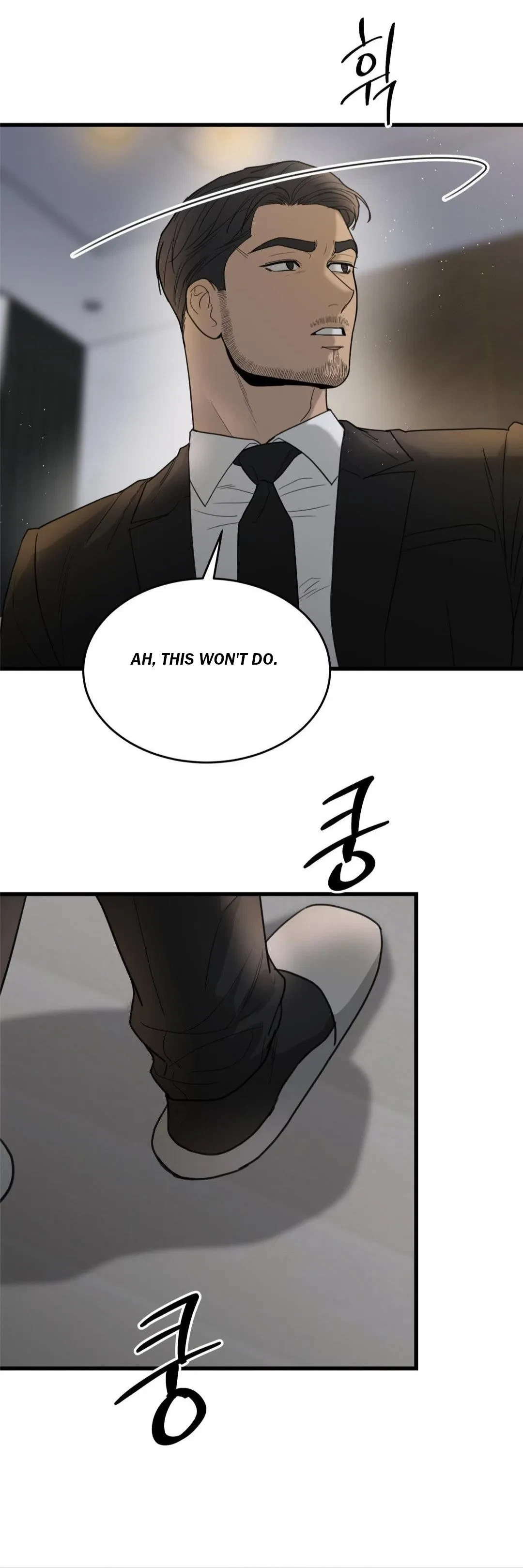 Chapter 44, page 12