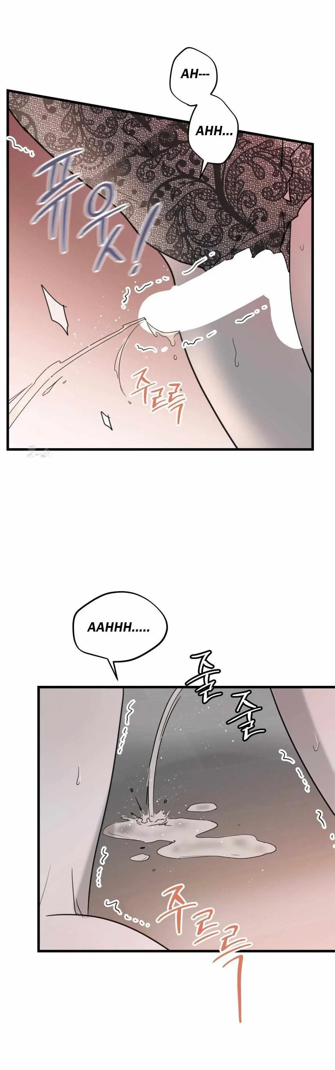 Chapter 44, page 24