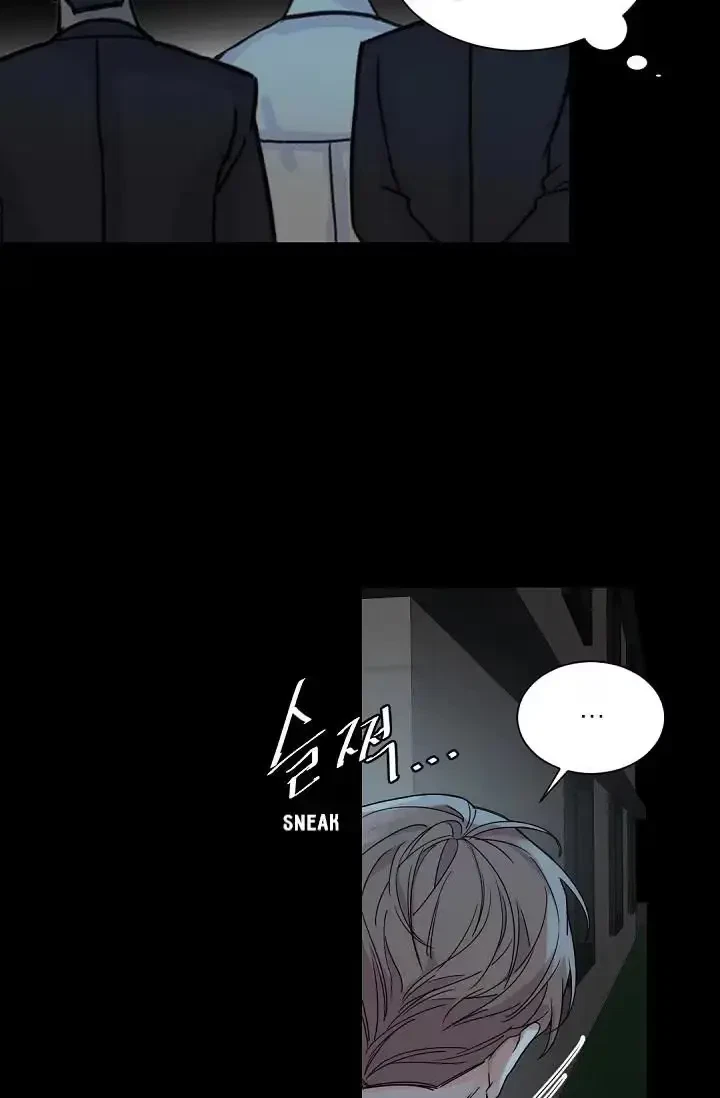 Chapter 52, page 52