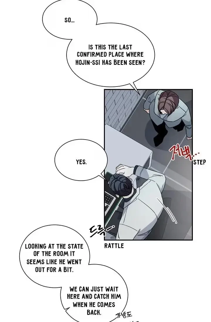 Chapter 52, page 7