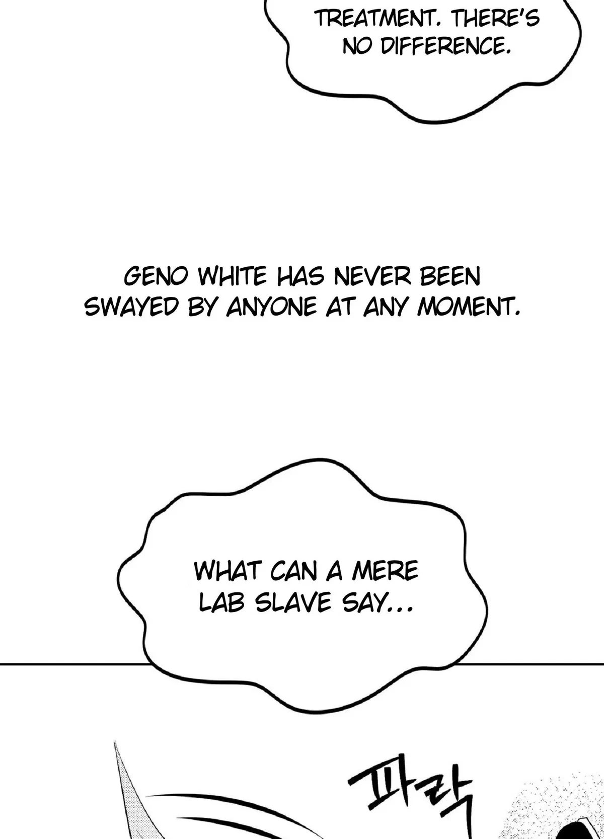 Chapter 7, page 25