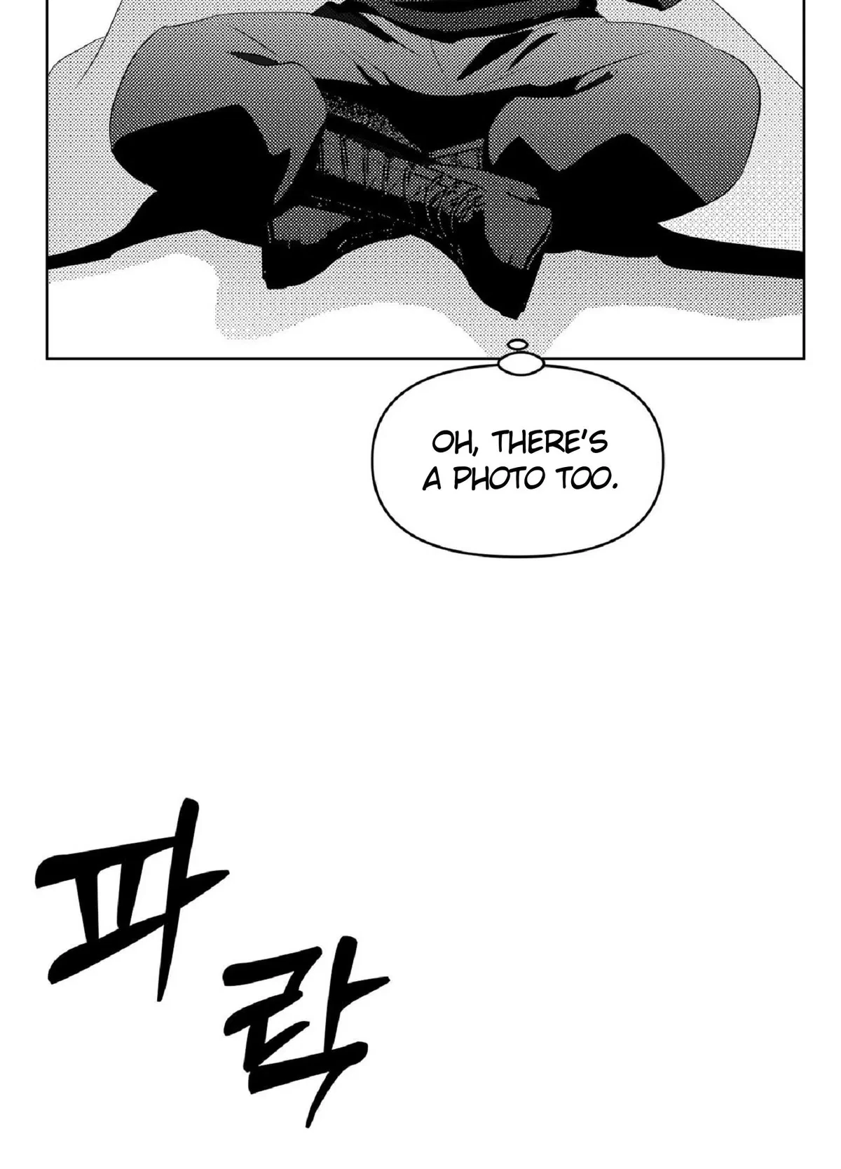 Chapter 7, page 4