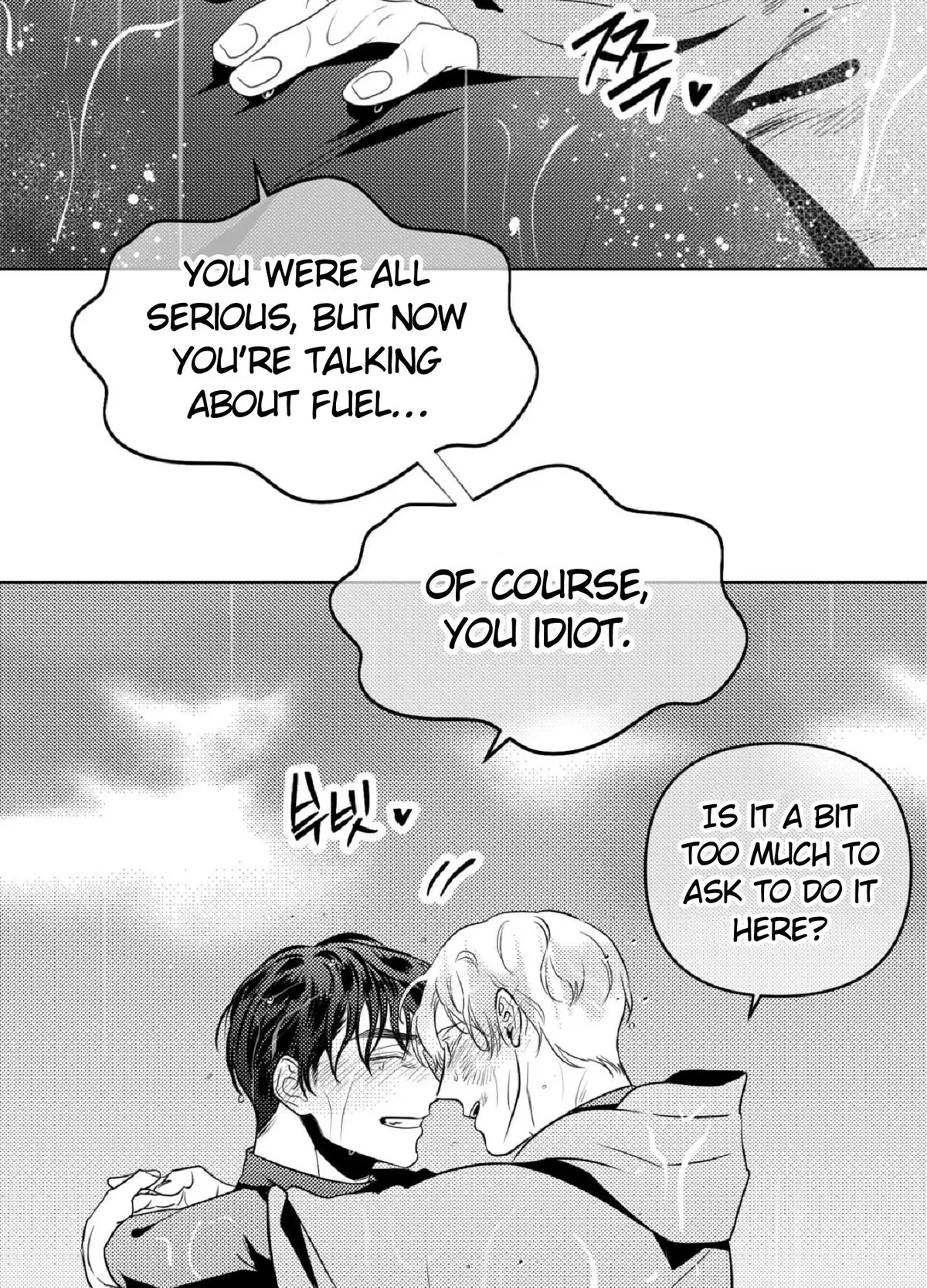 Chapter 7, page 71