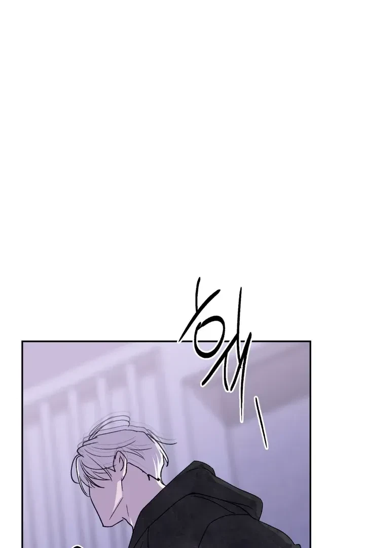 Chapter 5, page 100