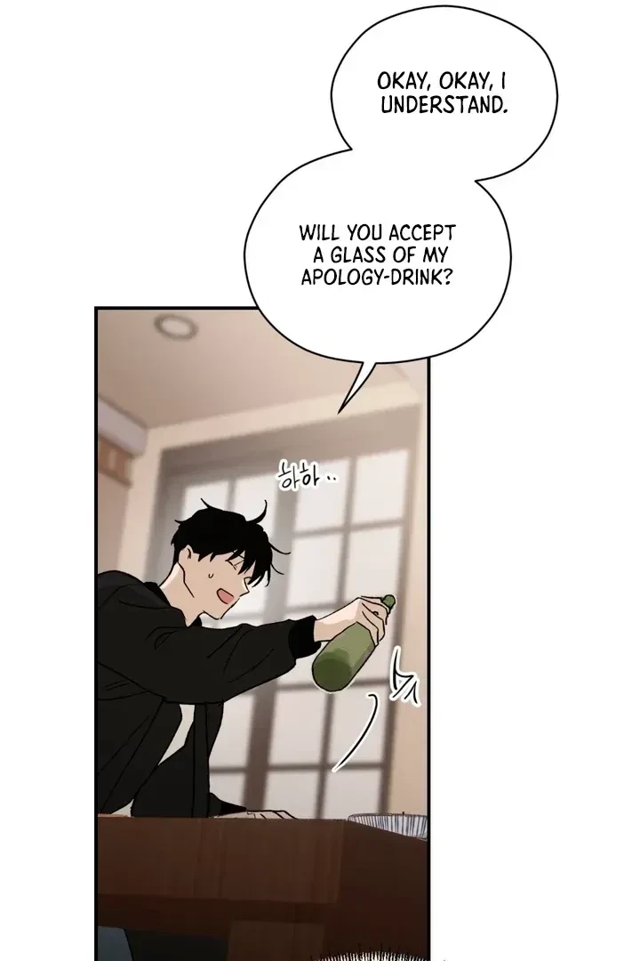 Chapter 5, page 43