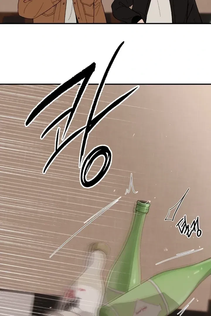 Chapter 5, page 53