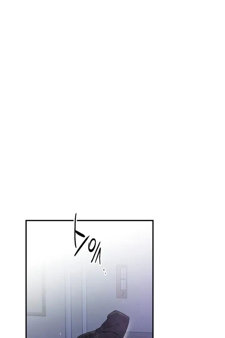Chapter 5, page 81