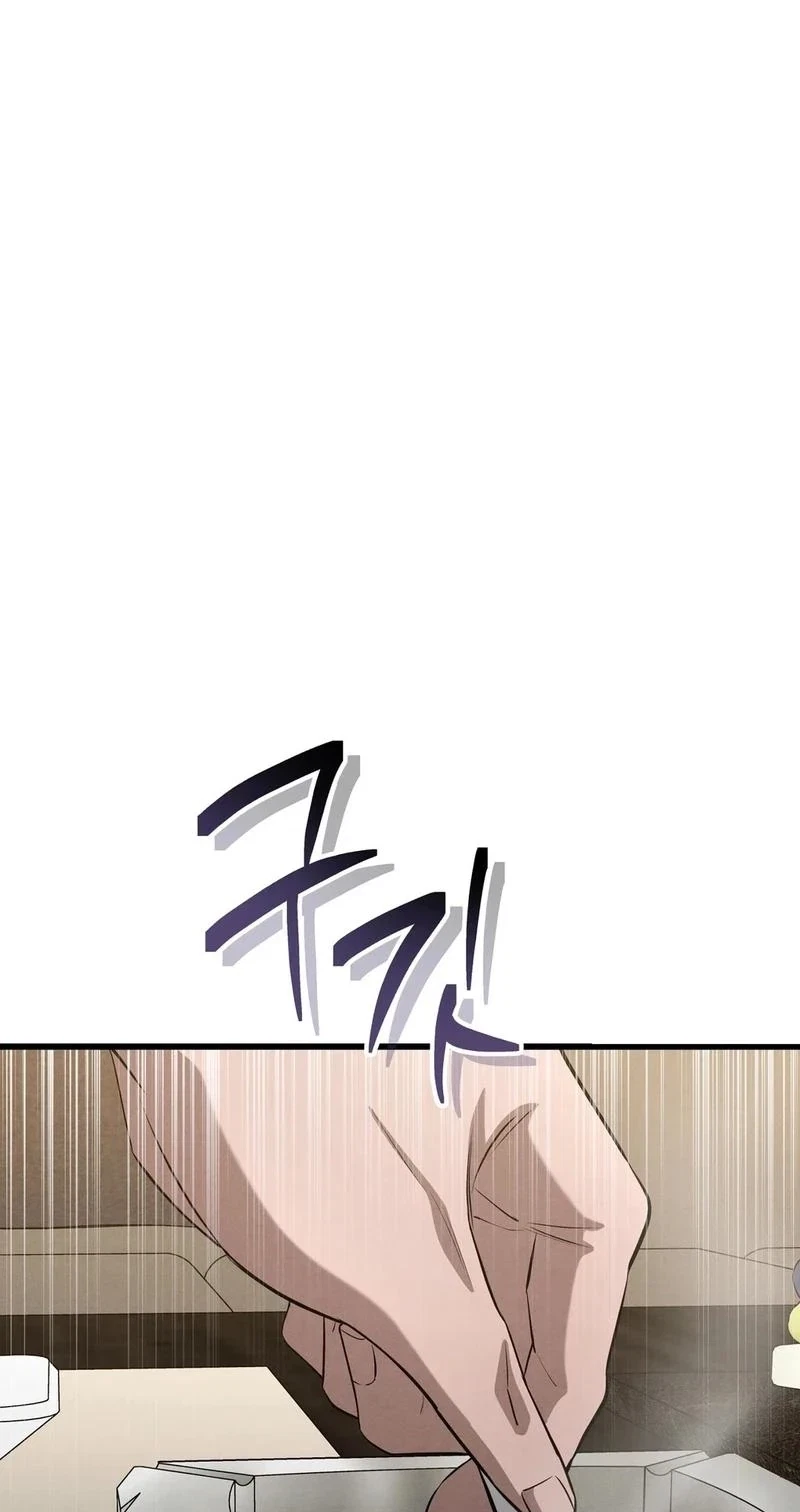 Chapter 34, page 44