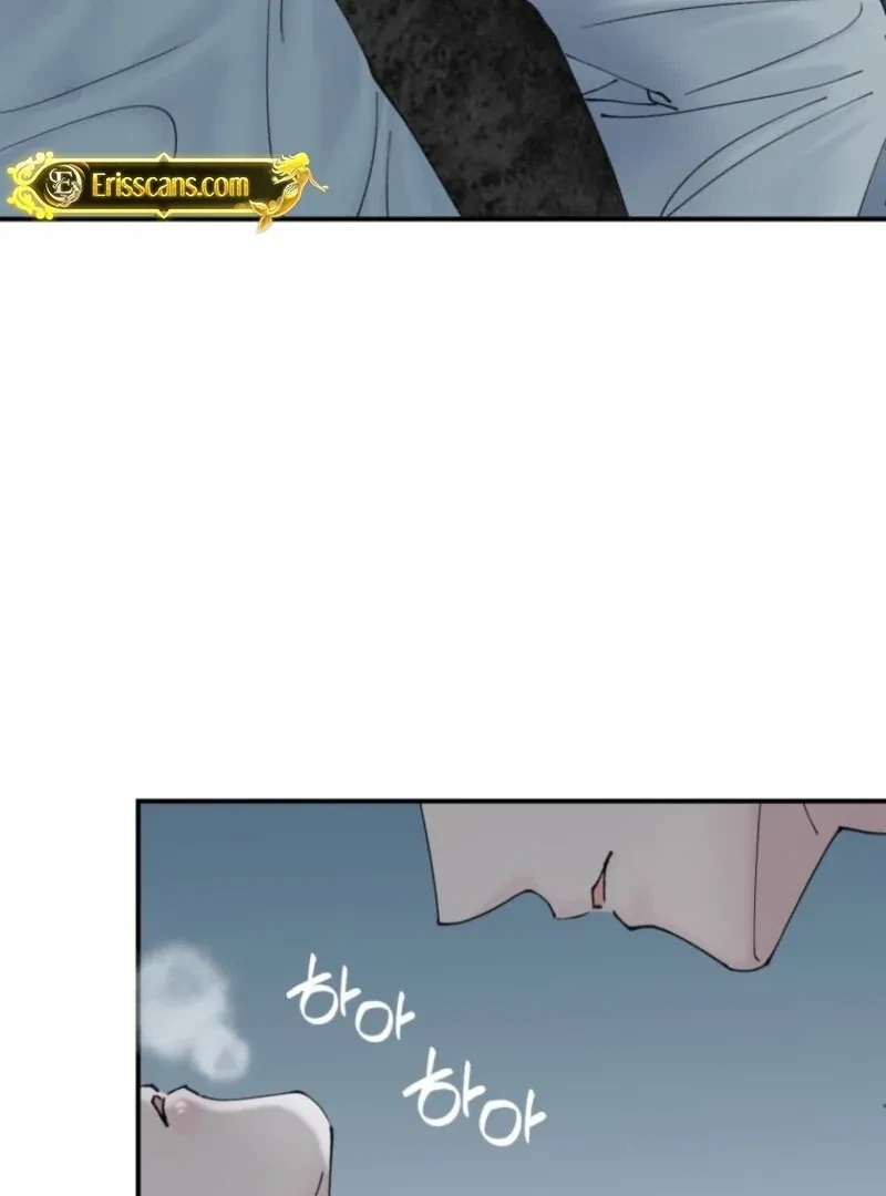 Chapter 2.5, page 45