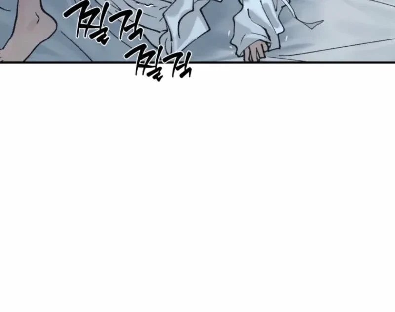 Chapter 2.5, page 68