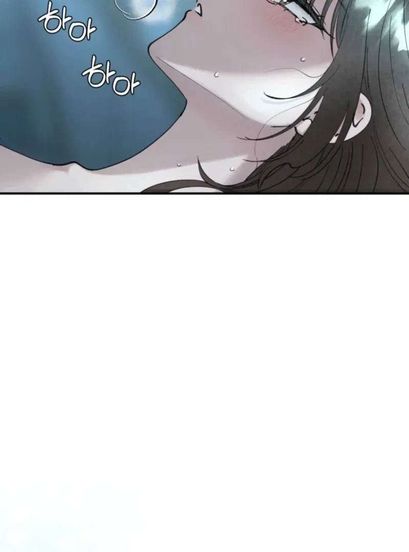 Chapter 2.5, page 75