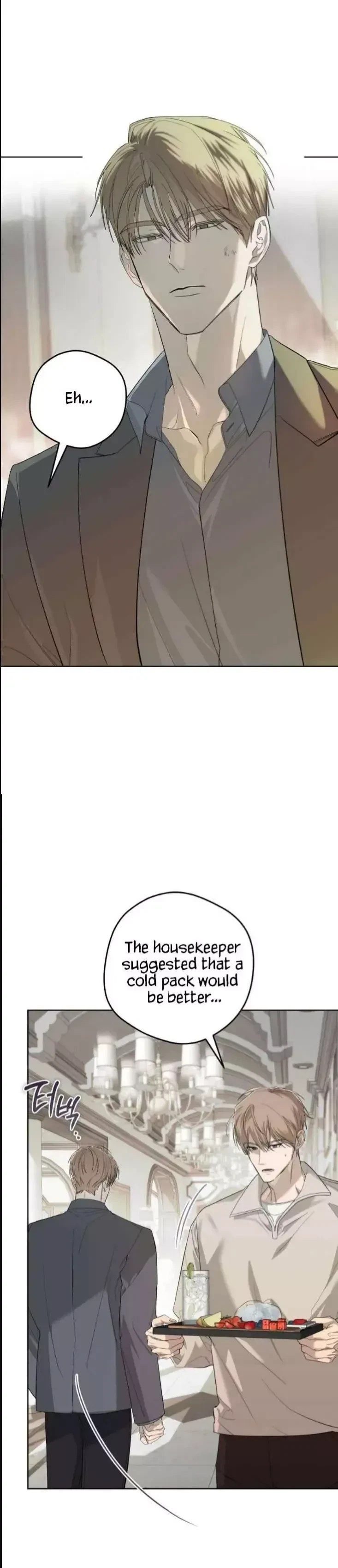 Chapter 32, page 3