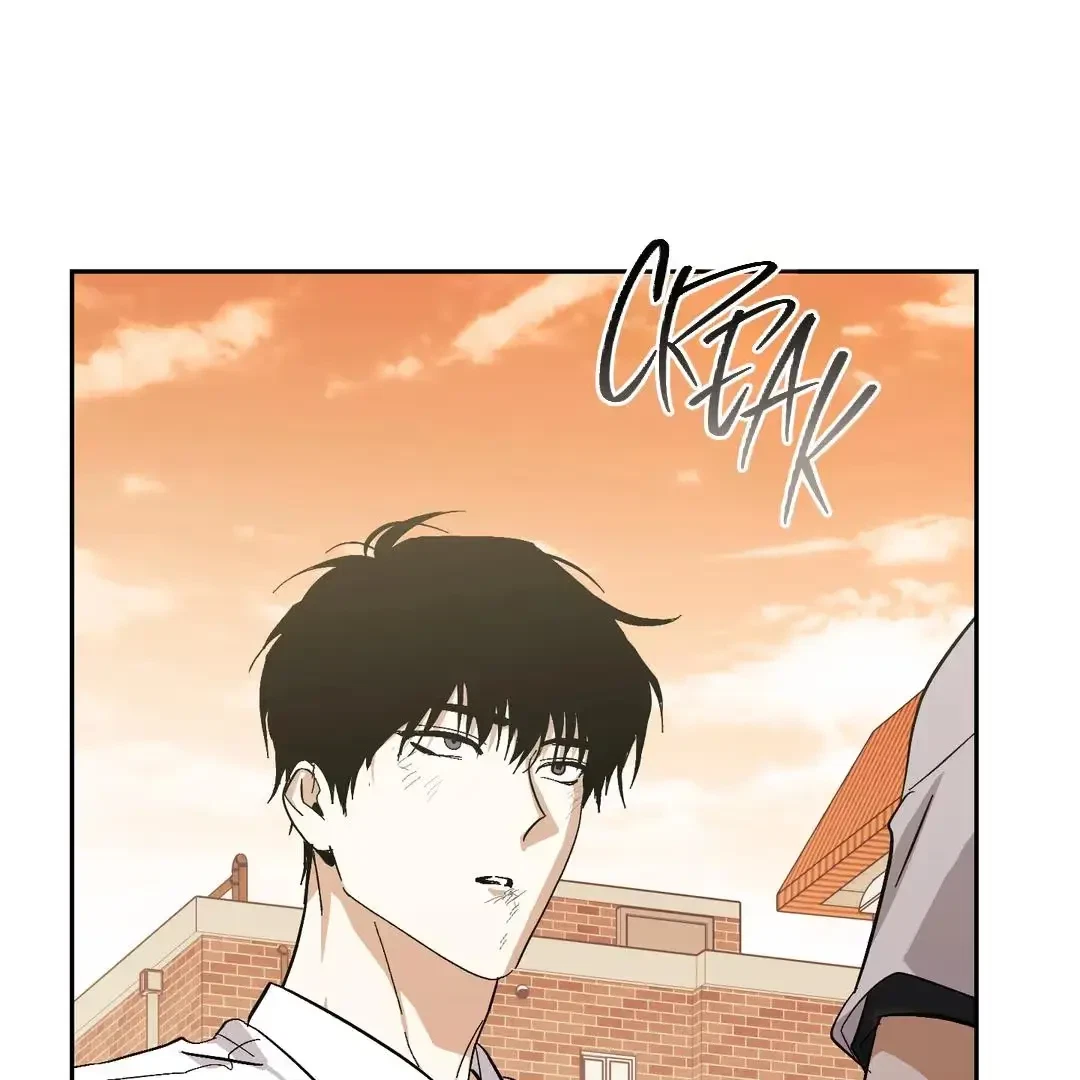 Chapter 8, page 14