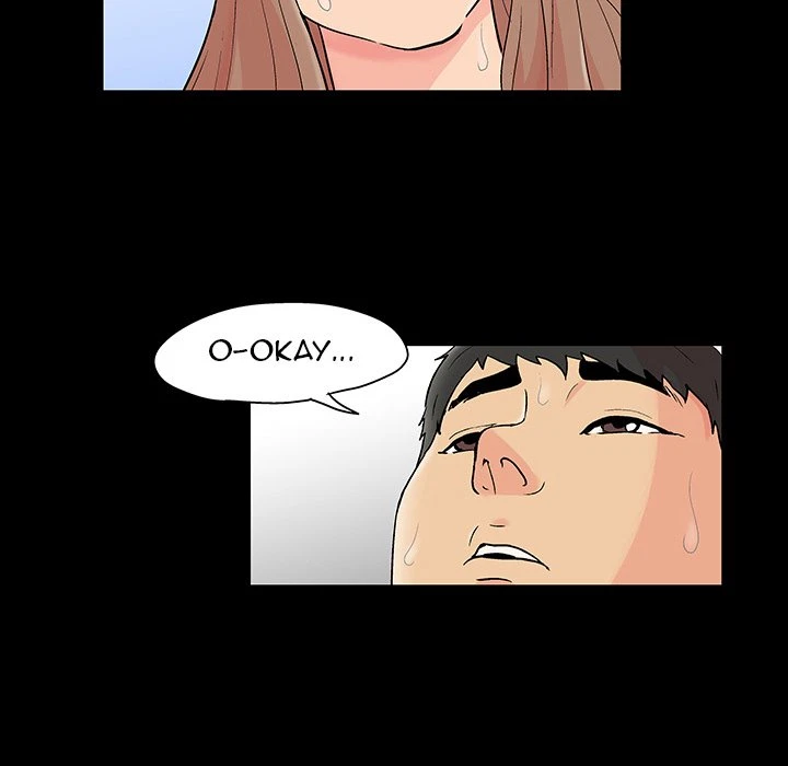 Chapter 138, page 7