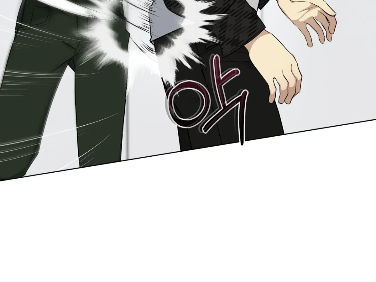 Chapter 4, page 12