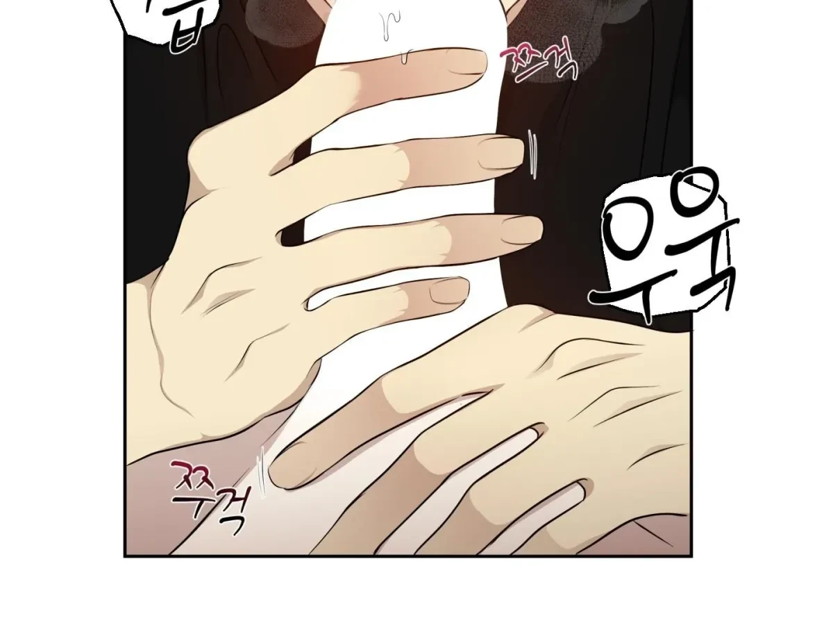 Chapter 4, page 127