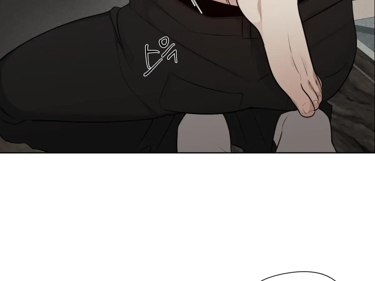 Chapter 4, page 133