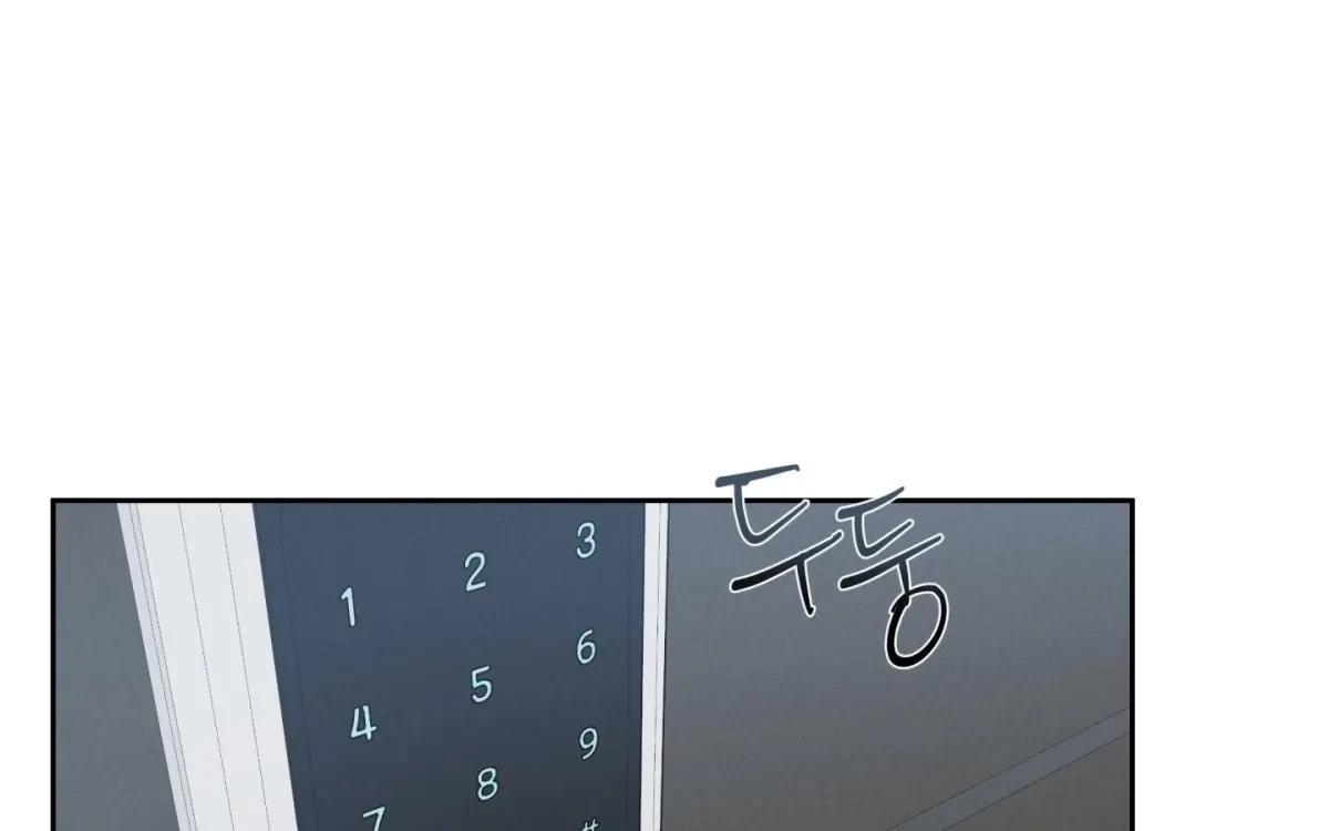 Chapter 4, page 56