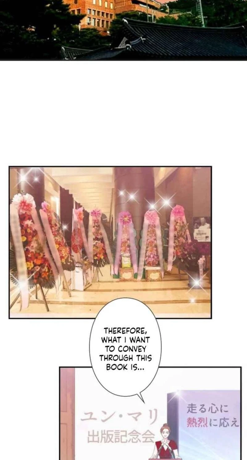 Chapter 29, page 24