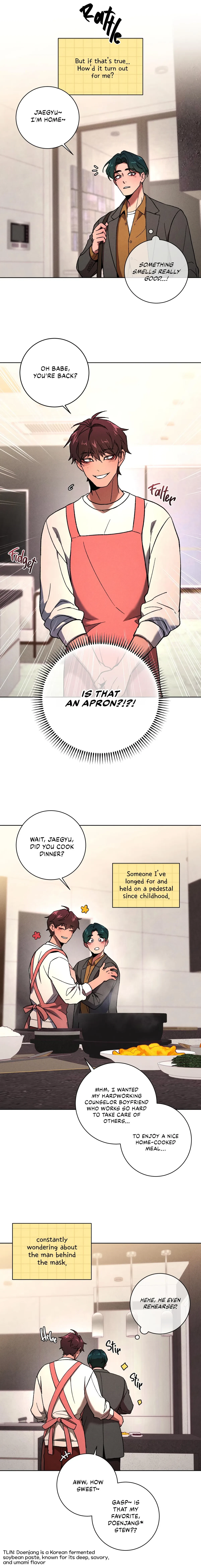 Release Your Persona Side.2 : Side Story 2, page 3