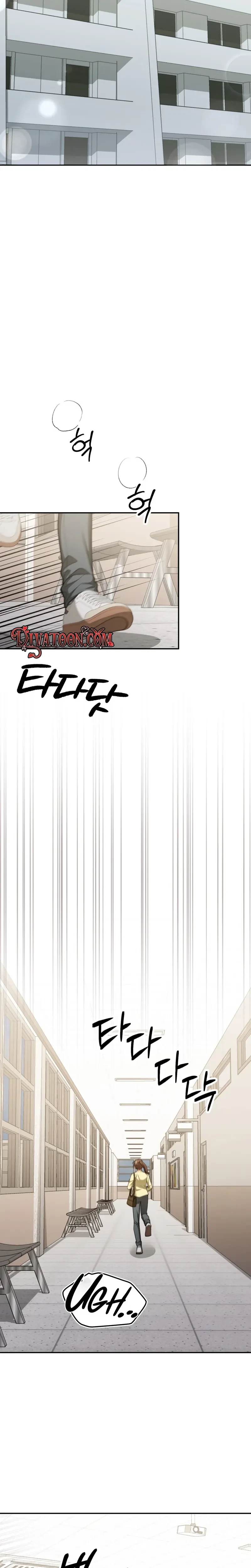 Chapter 27, page 14
