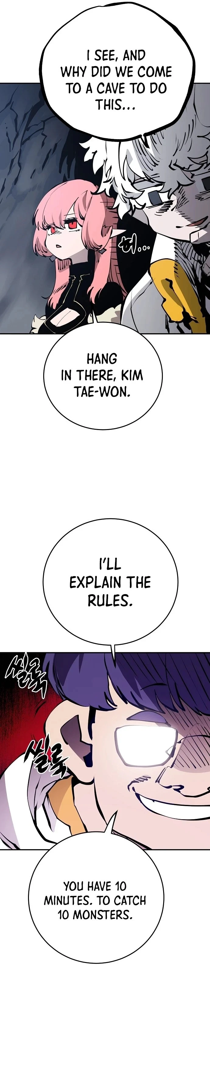 Chapter 78, page 12