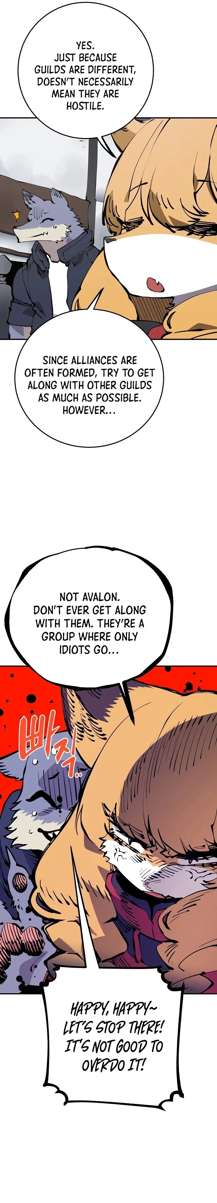 Chapter 78, page 7