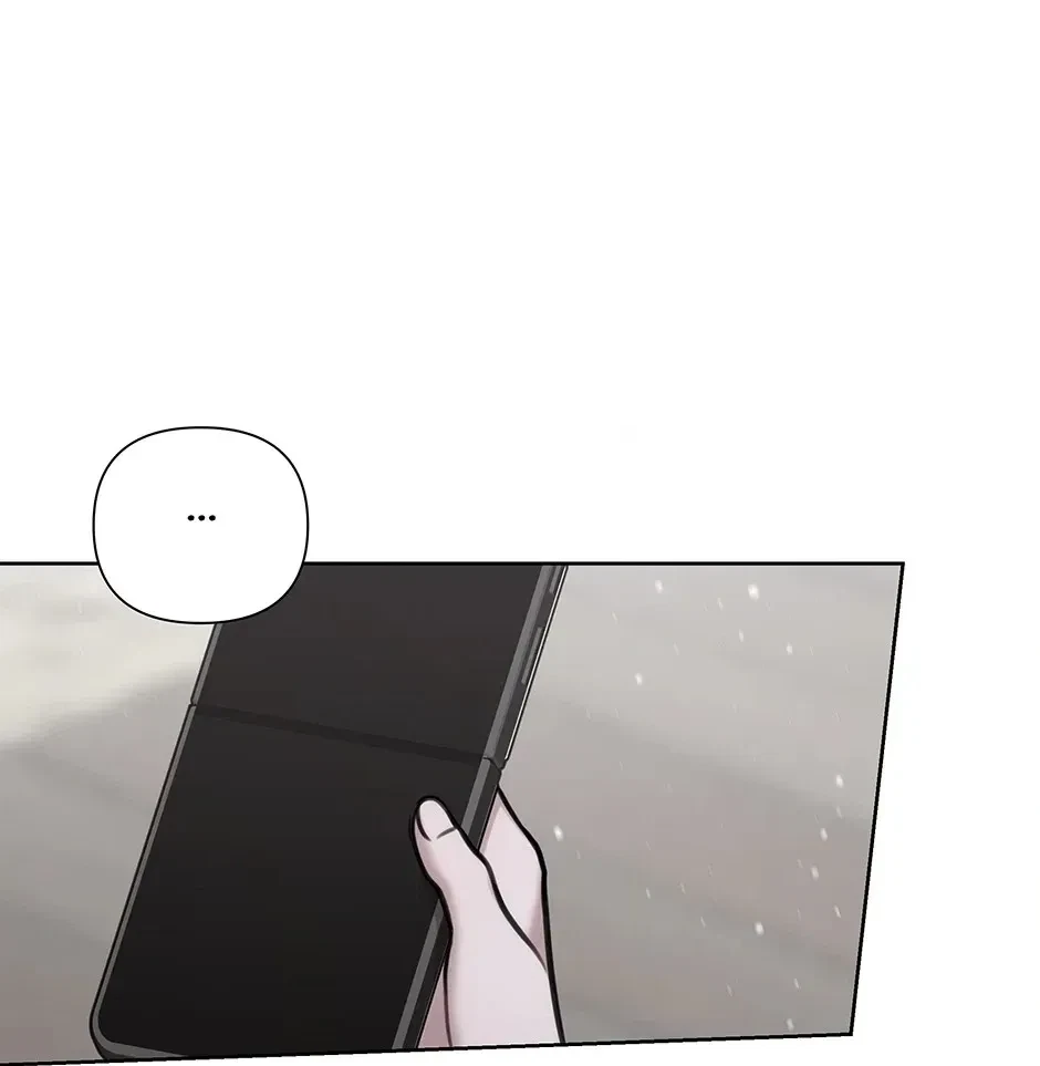 Chapter 42, page 70
