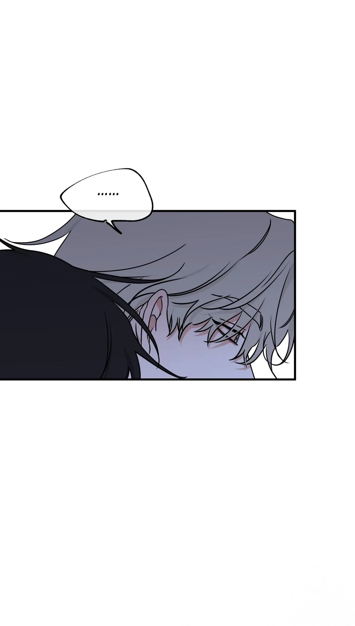 Low Tide In Twilight Chapter 98, page 16