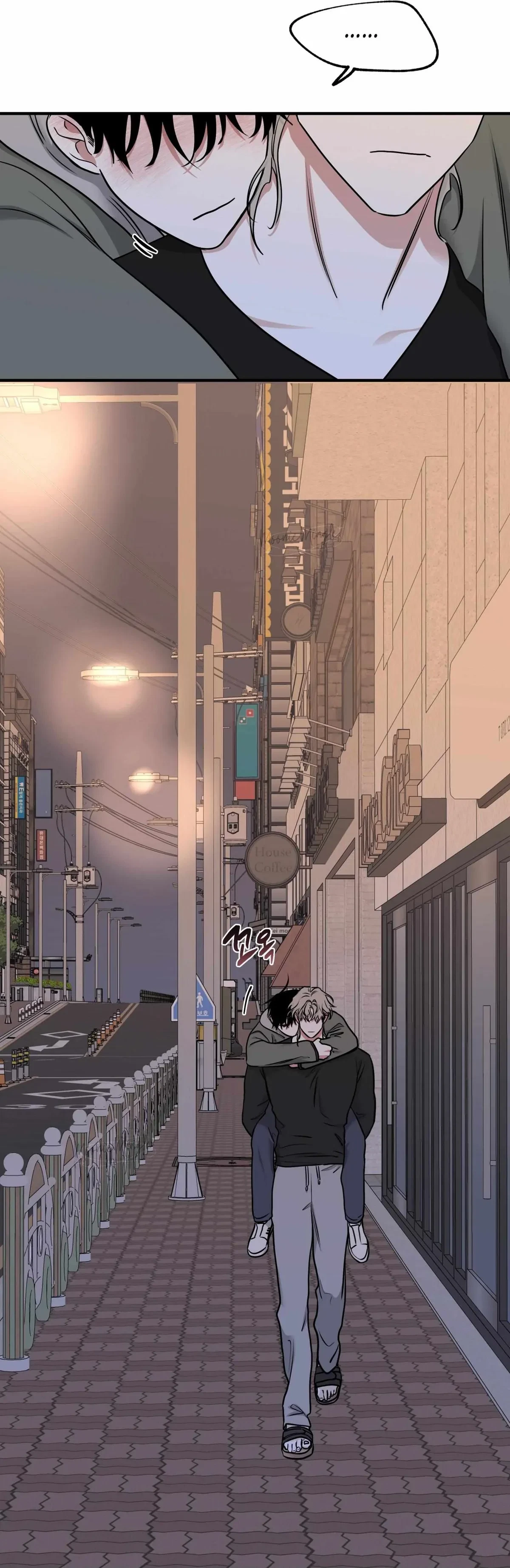 Low Tide In Twilight Chapter 98, page 18