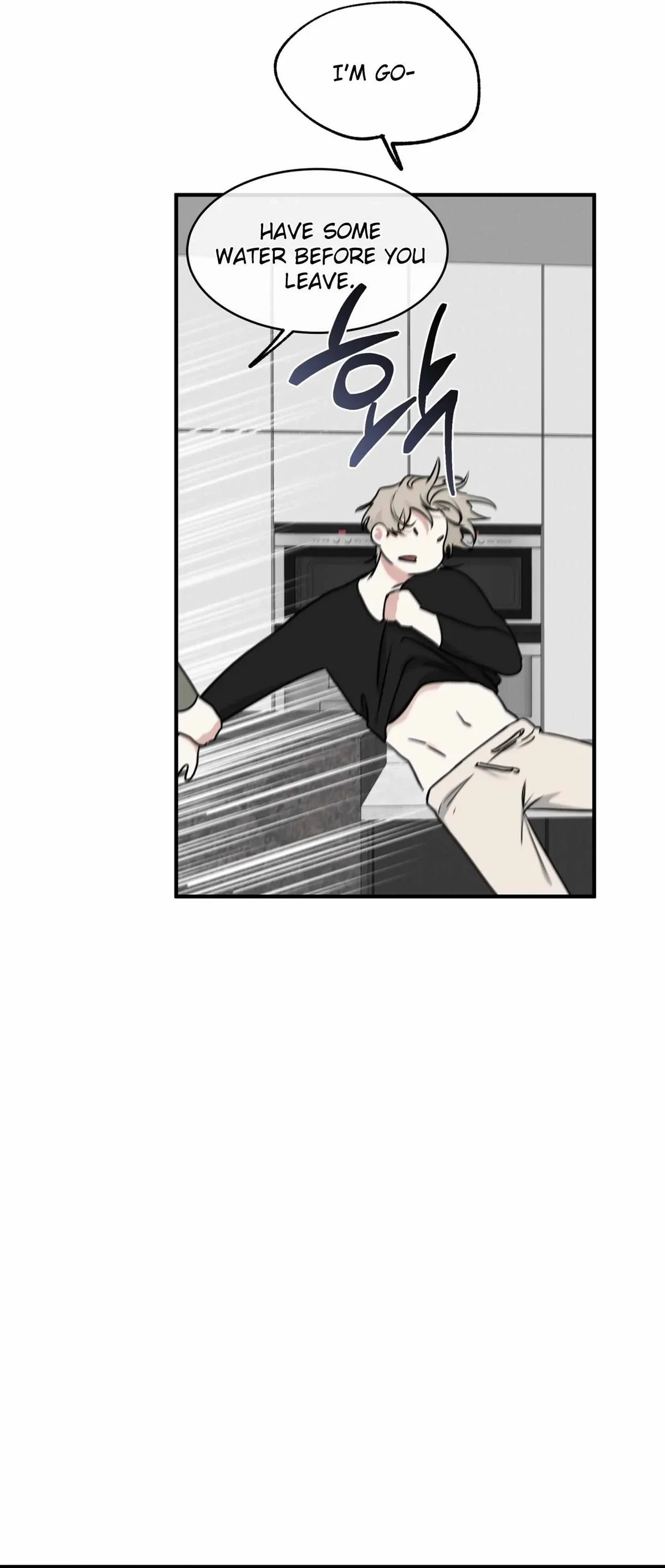 Low Tide In Twilight Chapter 98, page 22