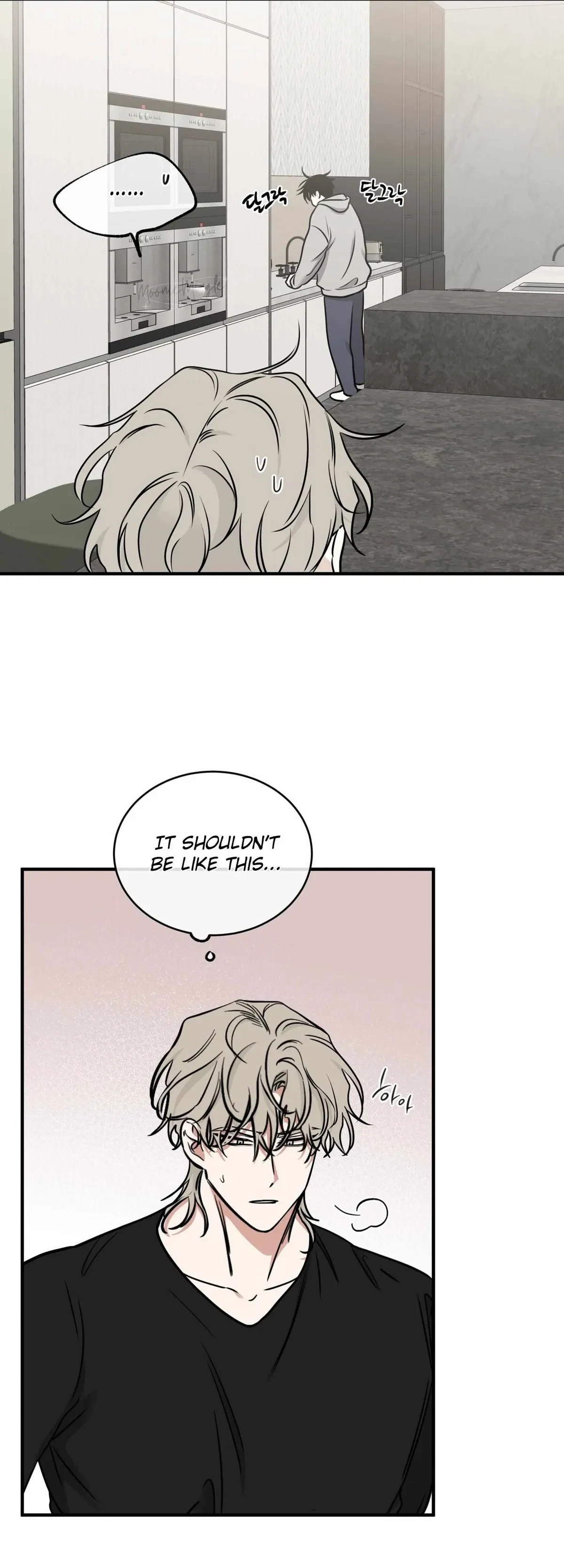 Low Tide In Twilight Chapter 98, page 23