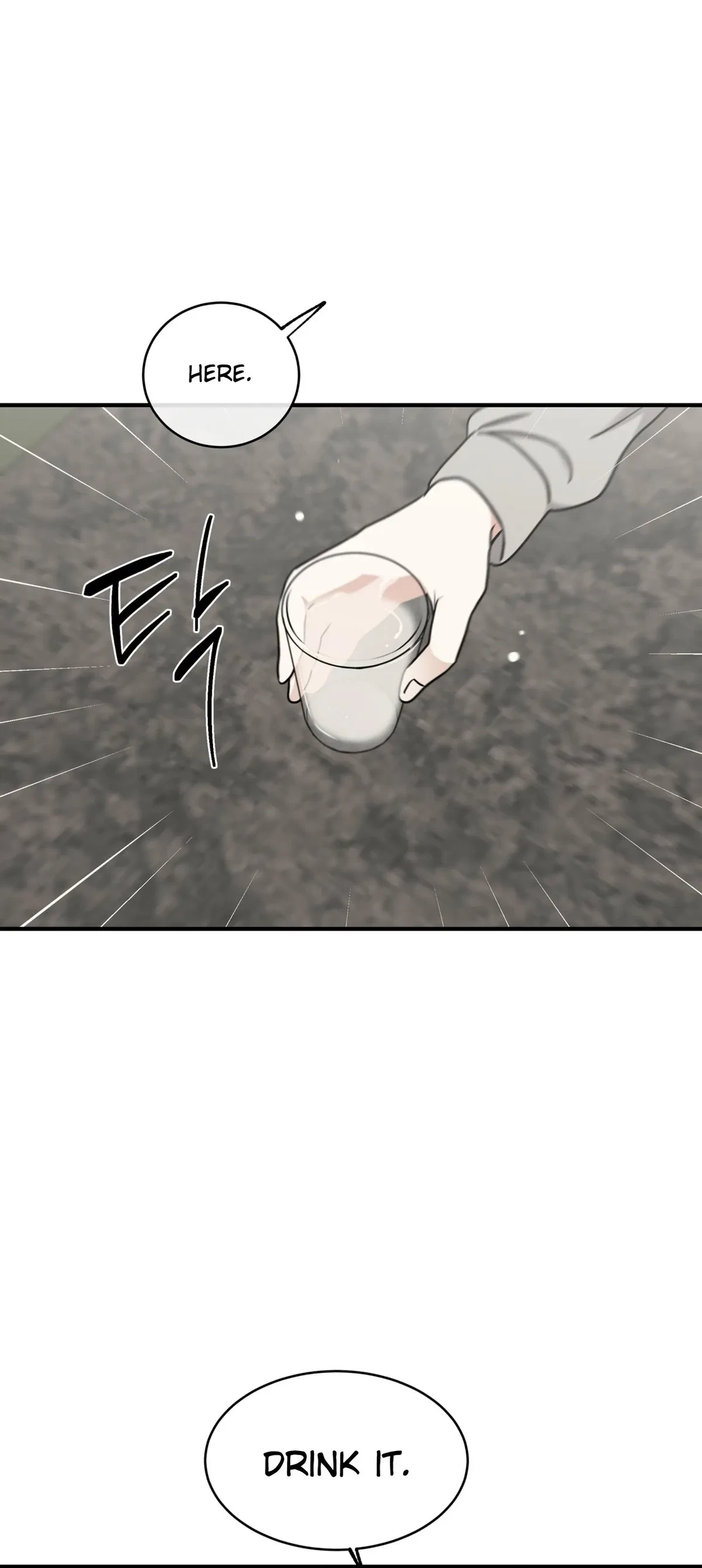Low Tide In Twilight Chapter 98, page 24