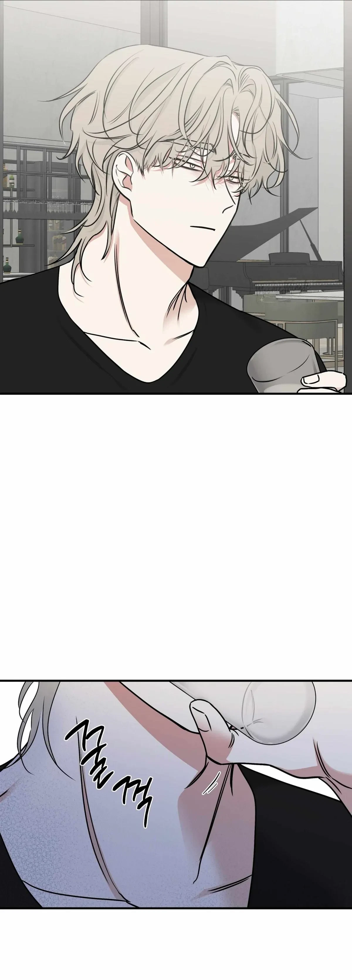 Low Tide In Twilight Chapter 98, page 26
