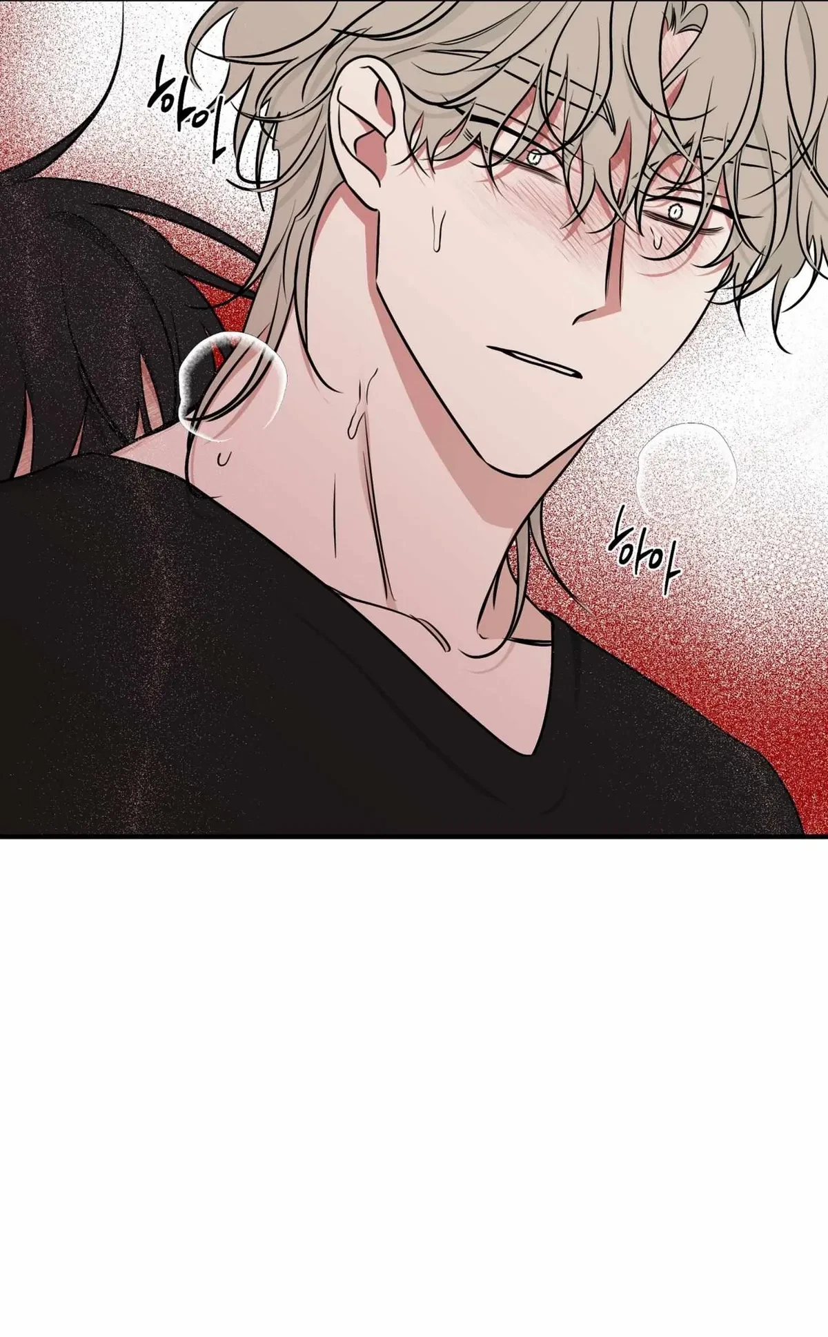 Low Tide In Twilight Chapter 98, page 39