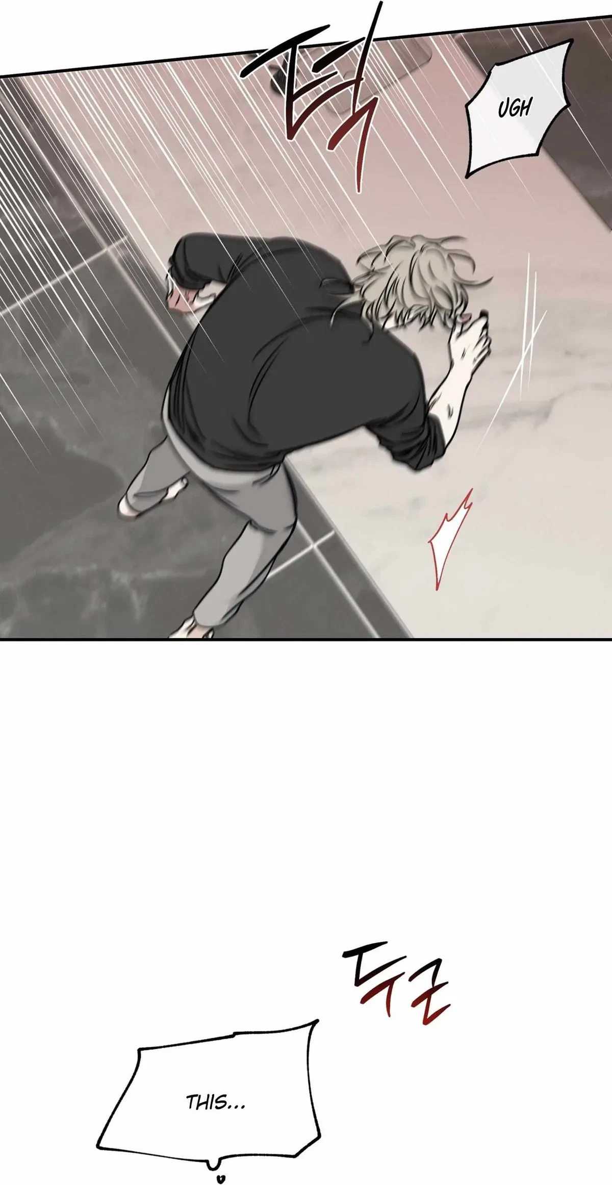 Low Tide In Twilight Chapter 98, page 45