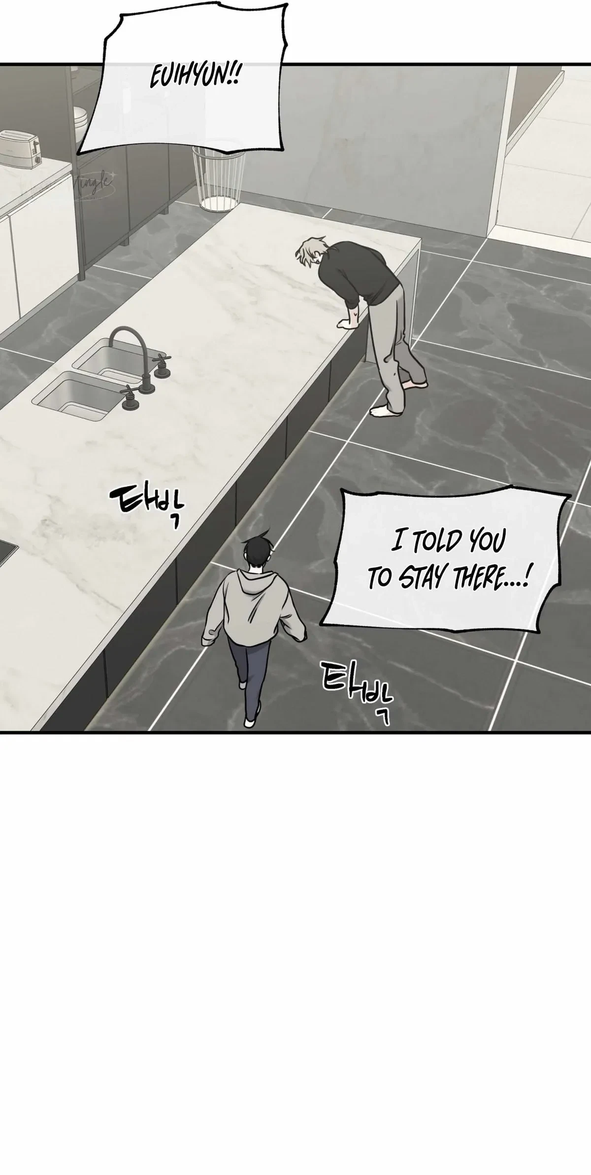 Low Tide In Twilight Chapter 98, page 48