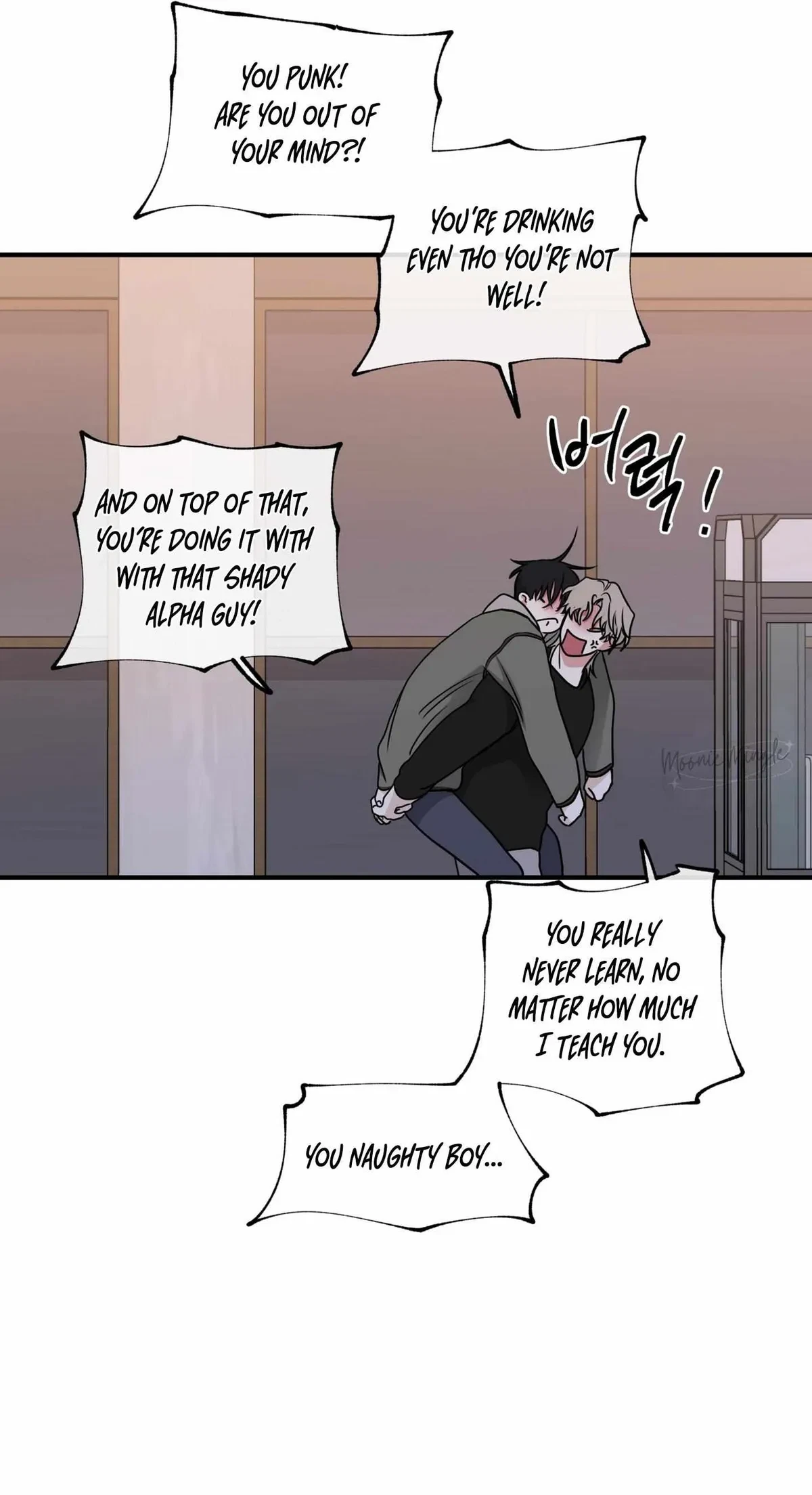 Low Tide In Twilight Chapter 98, page 5