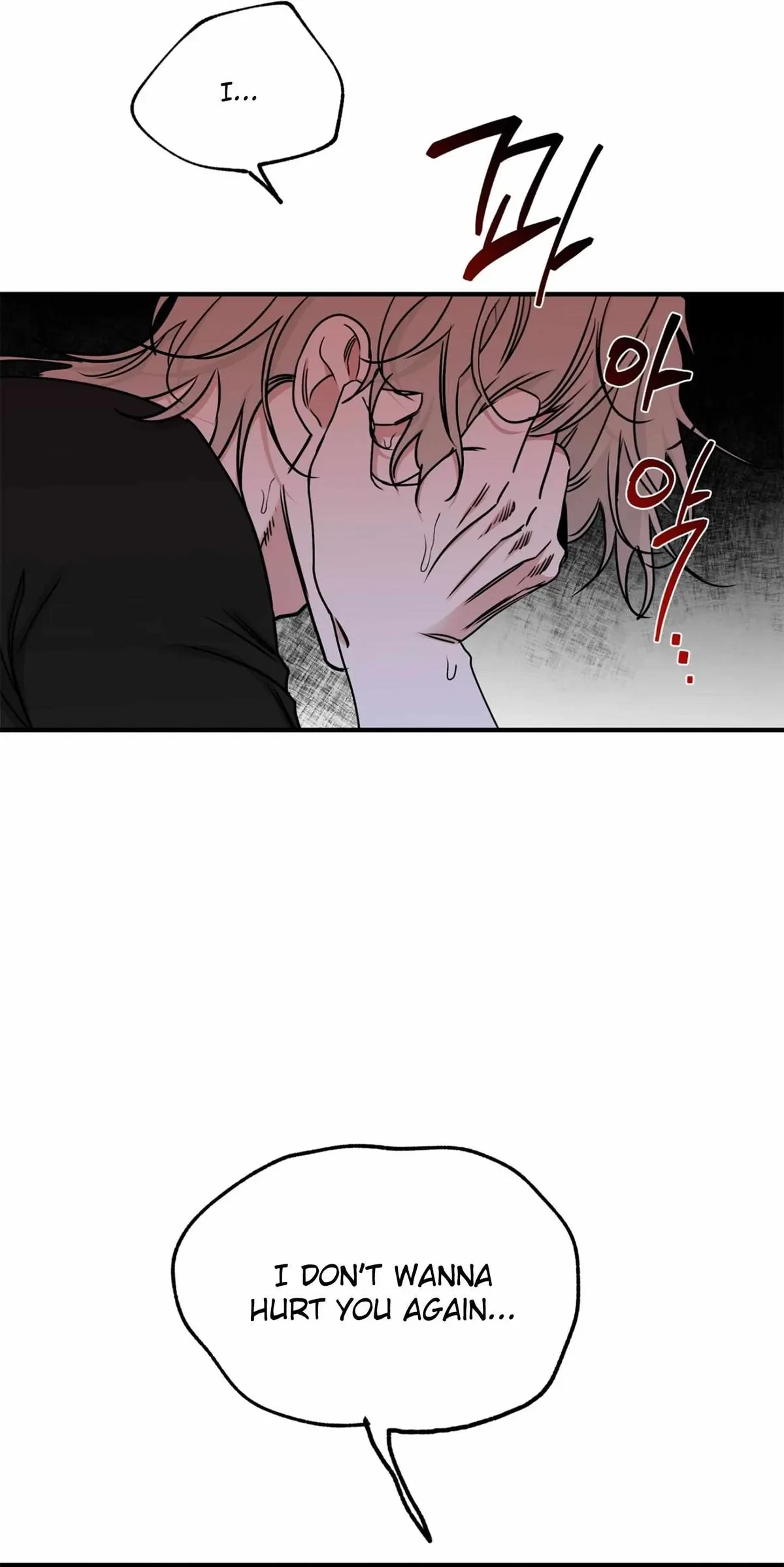 Low Tide In Twilight Chapter 98, page 51