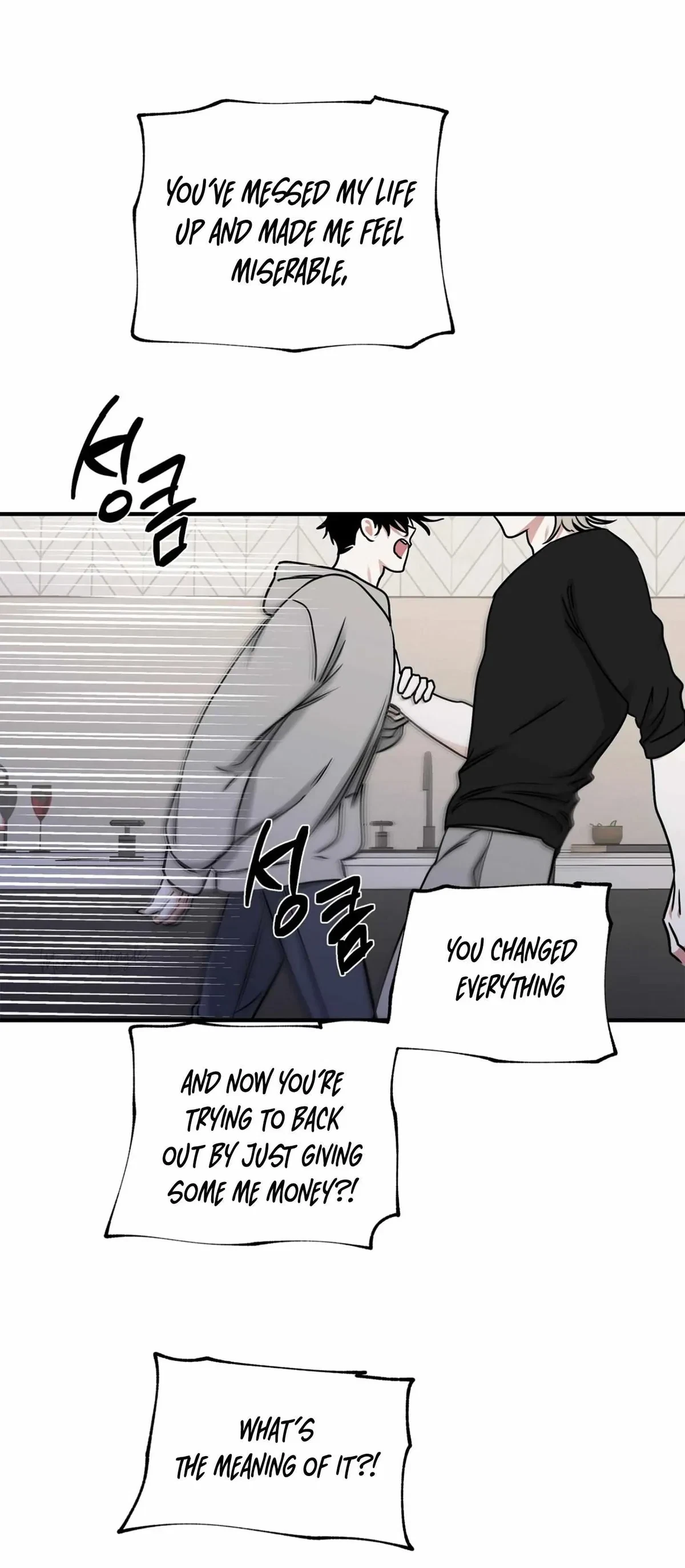 Low Tide In Twilight Chapter 98, page 54