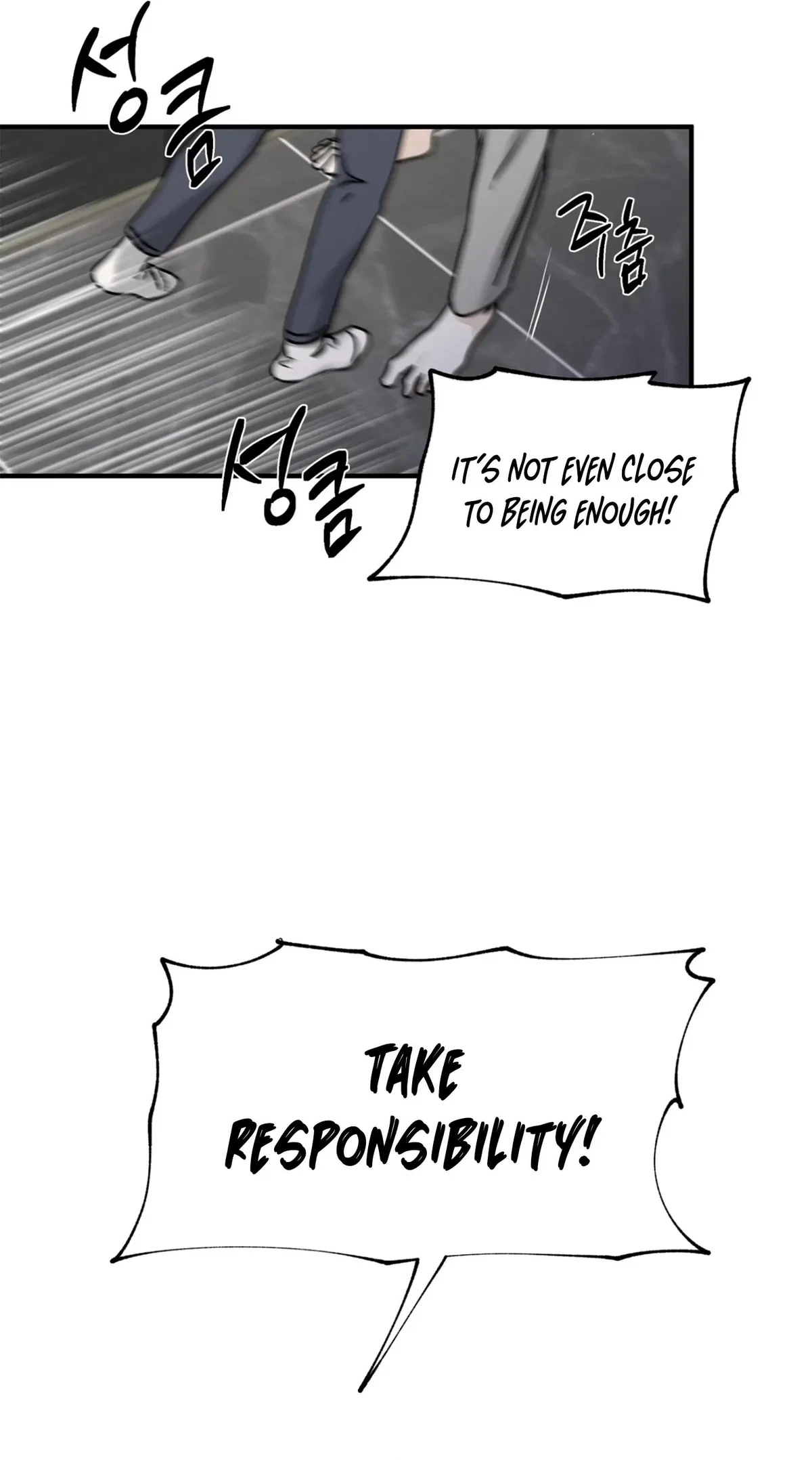Low Tide In Twilight Chapter 98, page 55