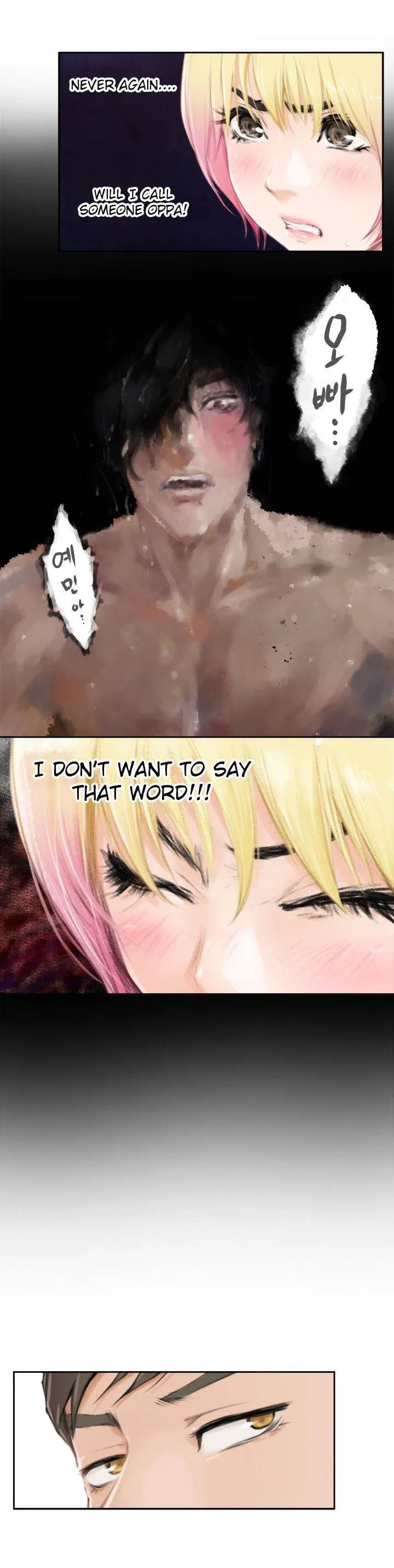 Chapter 80, page 7