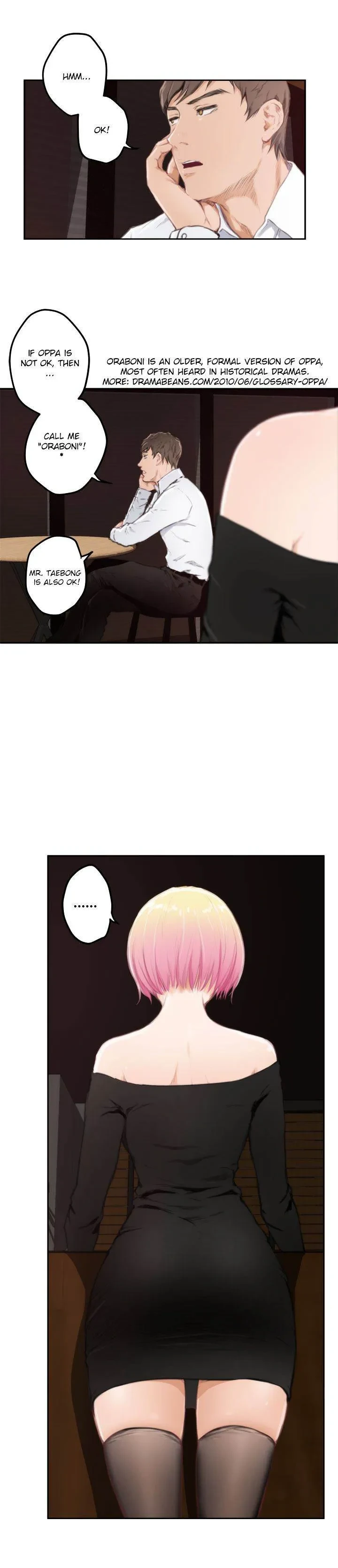 Chapter 80, page 8