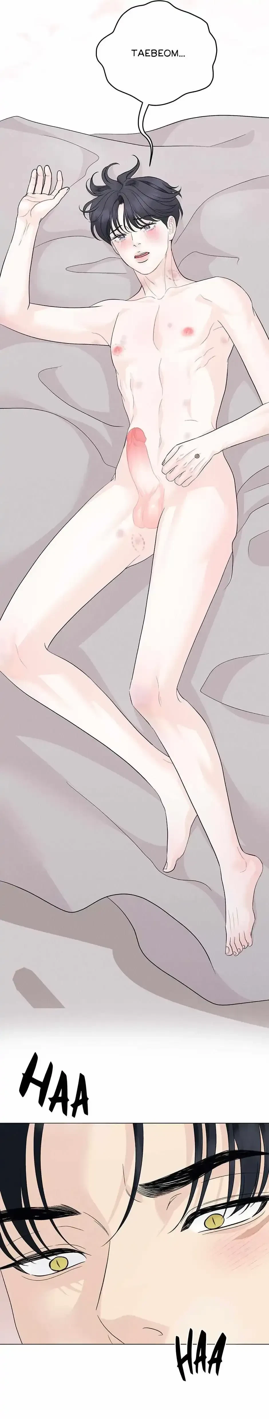 Chapter 47, page 29