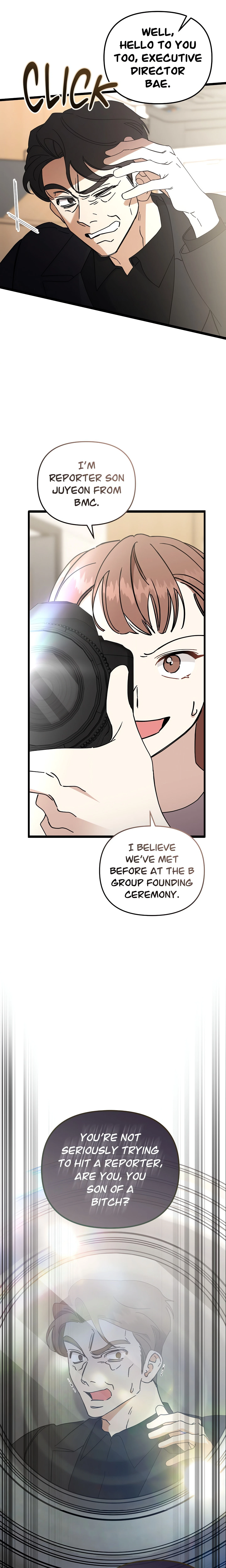 Chapter 60, page 12